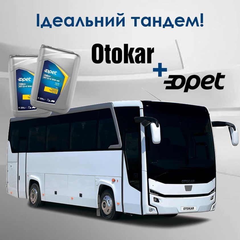 Otokar + Opet ідеальний тандем