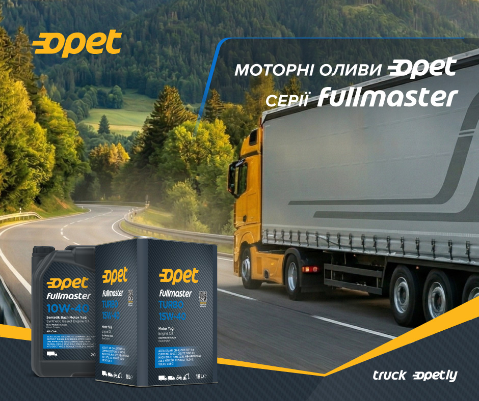 Fullmaster – вибір досвідчених майстрів