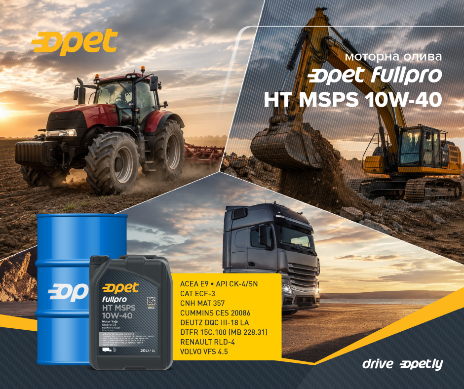 Fullpro HT MSPS 10W-40 – оригінальна якість та універсальне застосування