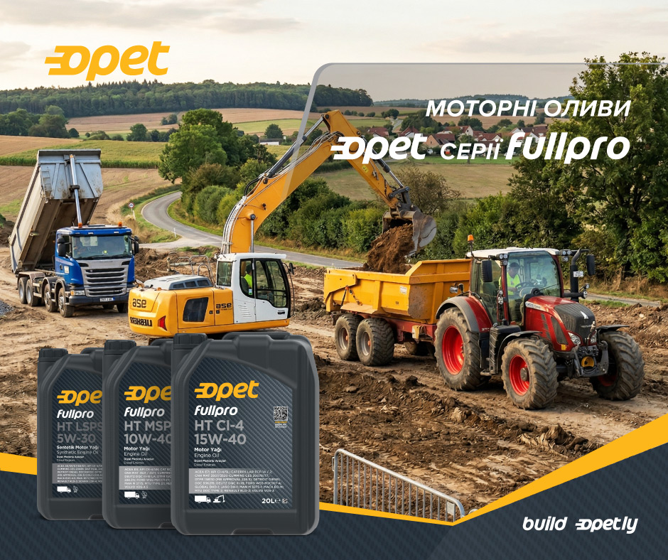 Моторні оливи Opet Fullpro – продуктивність, схвалена професіоналами