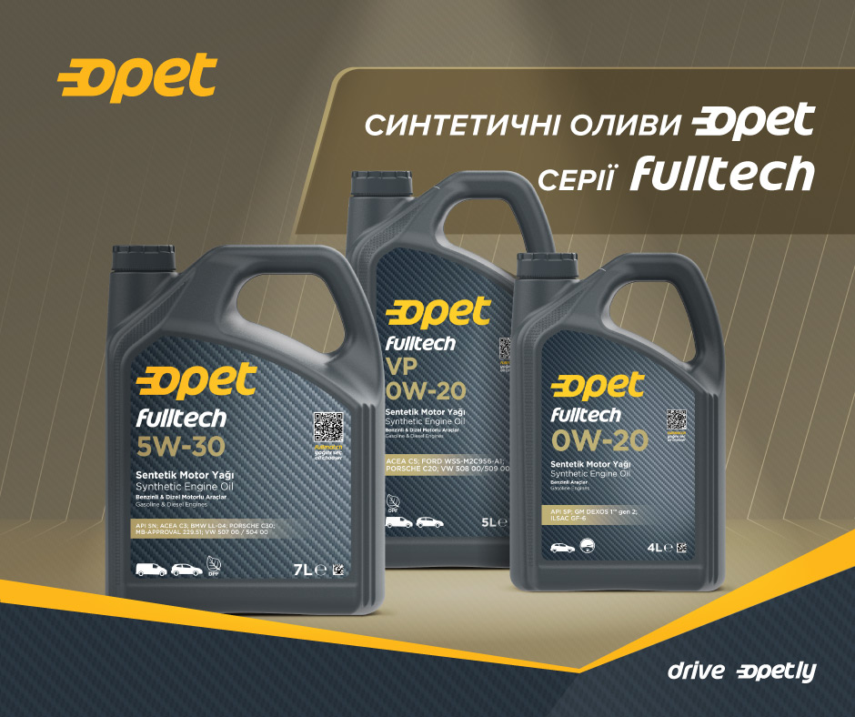 Fulltech – прогресивні технології захисту автомобіля
