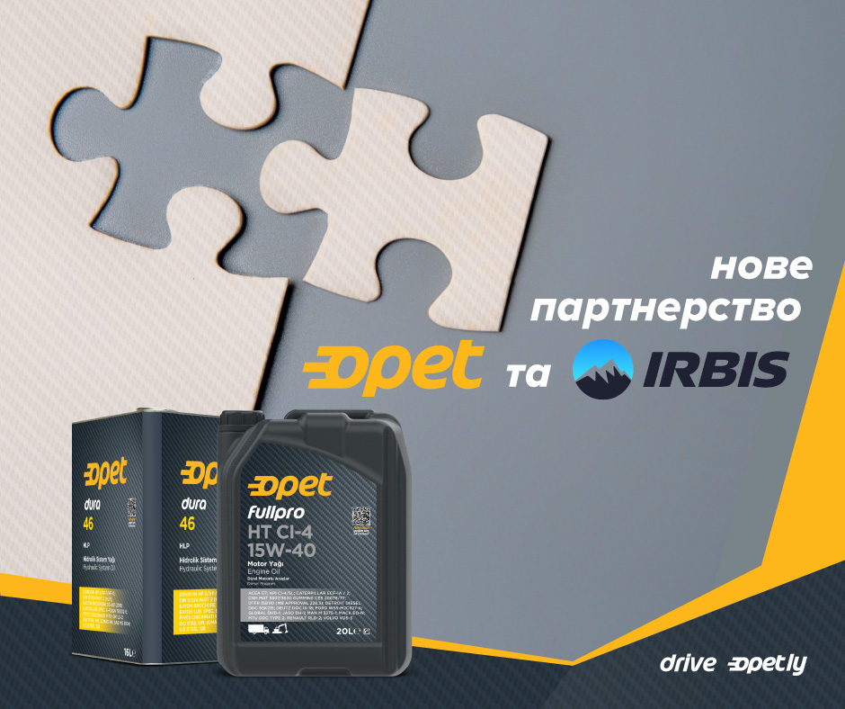 Новий етап розвитку промислових рішень: Opet Lubricants та «ТД ІРБІС» оголошують про стратегічне партнерство