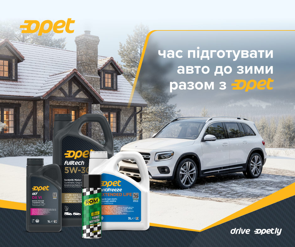 Зима близько: час підготувати авто разом з Opet