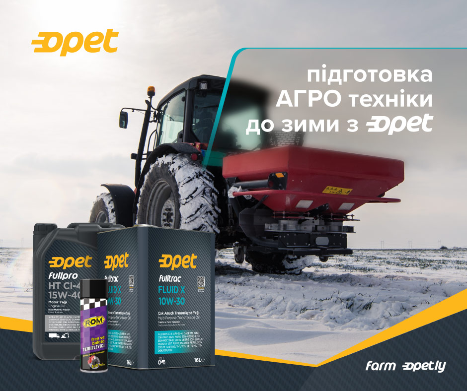 Особливості підготовки агро техніки до зими