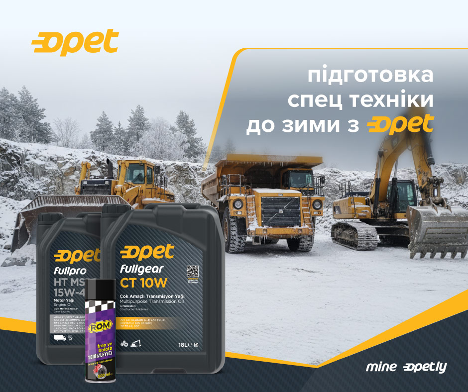 Підготовка спец техніки до зими з Opet