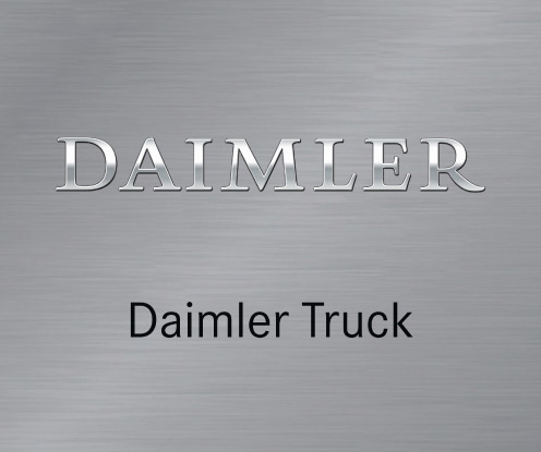 Зміна шифрів специфікацій Daimler Truck (Мерседес)