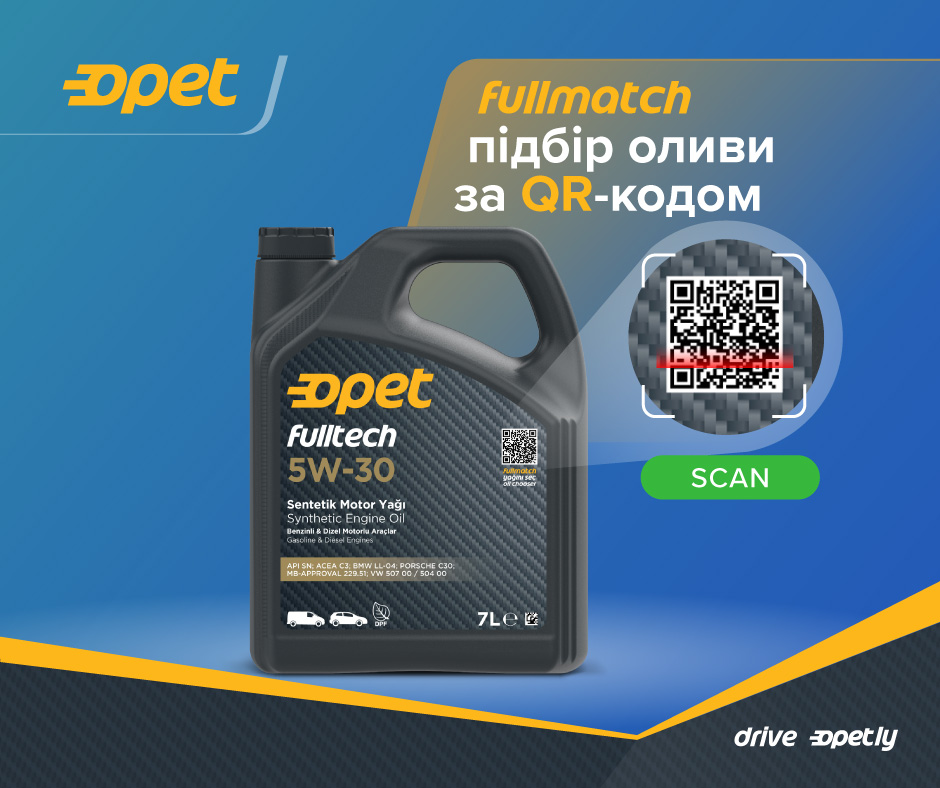 Підбери необхідну оливу Opet для свого авто  не відходячи від полиці в магазині