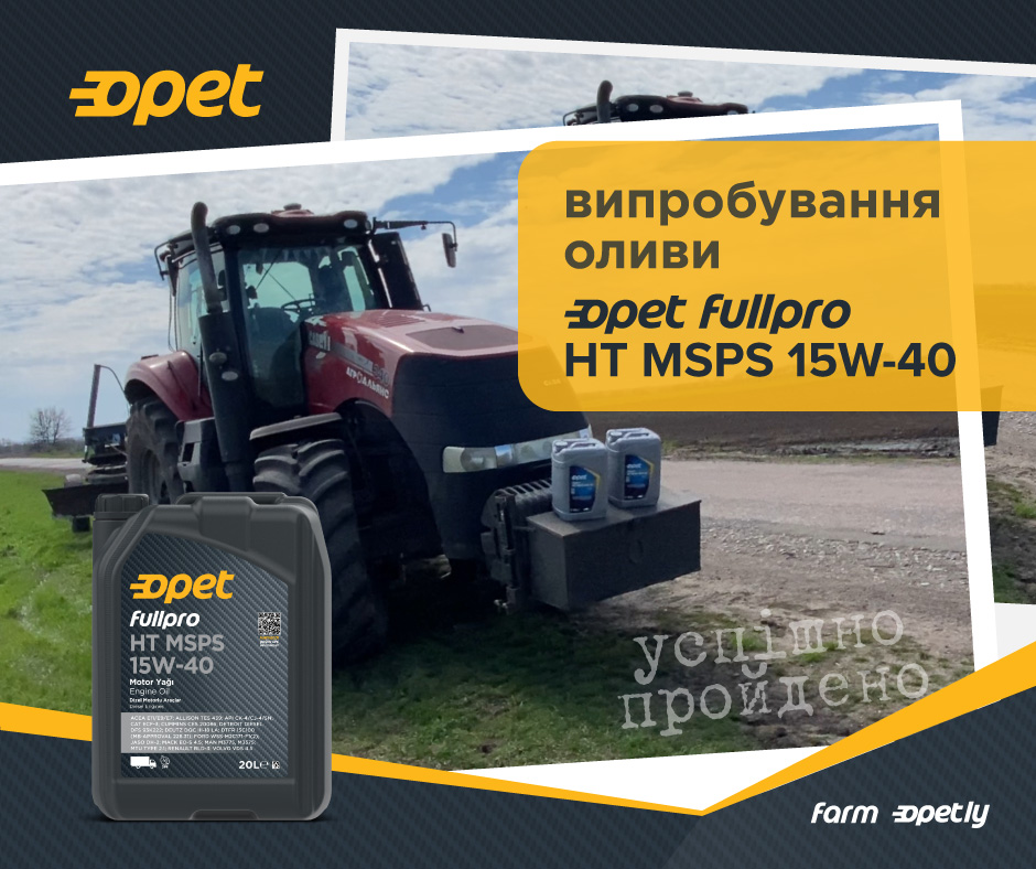 Чергові успішні випробування Fullpro HT MSPS 15W-40