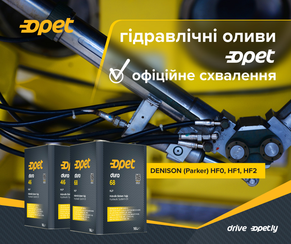 Що визначає надійність техніки та обладнання?