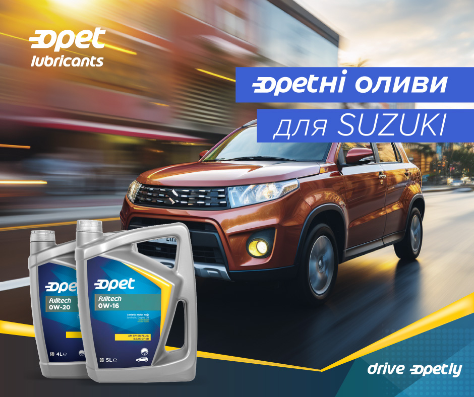 Оливи для автомобілів Suzuki