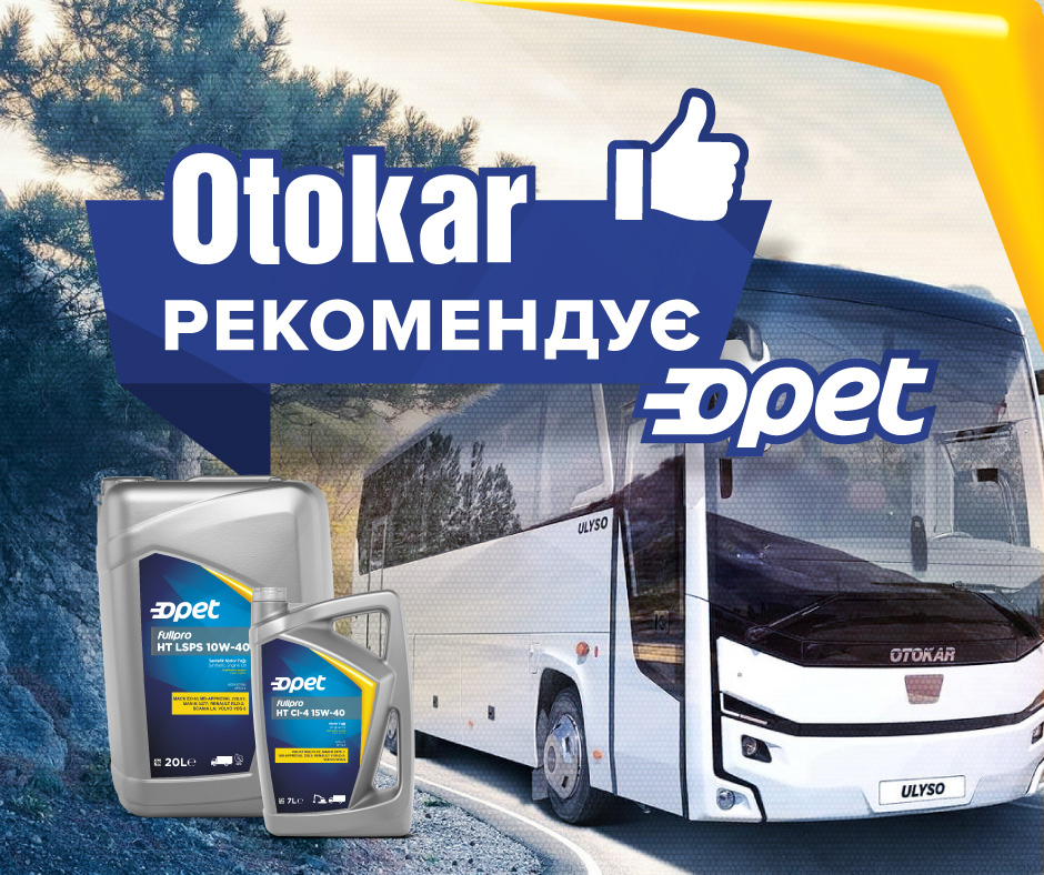 Otokar рекомендує Opet.
