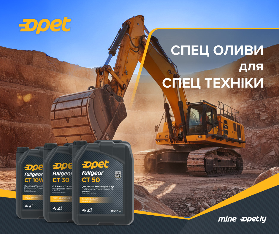 Одна олива – безліч застосувань у спец техніці