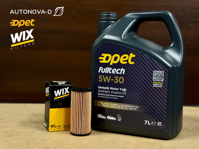 Що спільного у Opet Lubricants та WIX Filters?